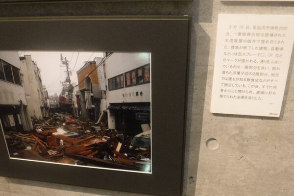 TOHOKU VOICE #009 生死を分ける重要な備え