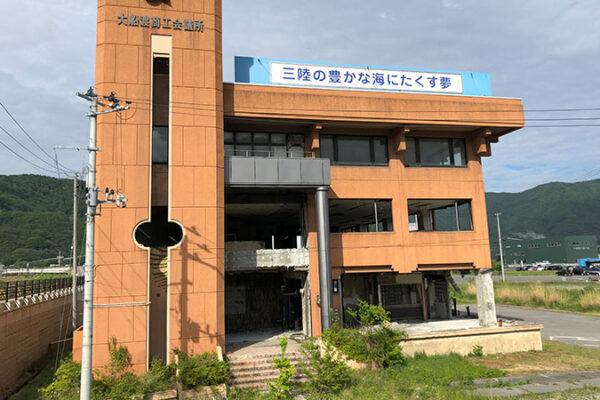 TOHOKU VOICE #067　大丈夫と思った時ほど危ない